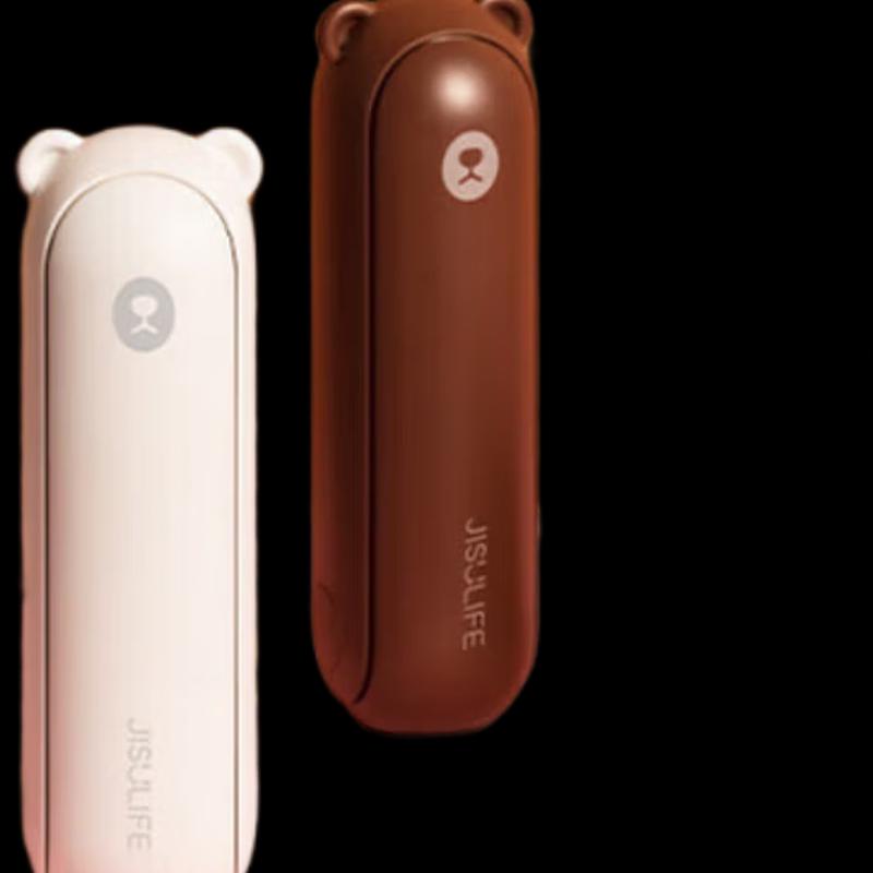 Jisu Fengbao Portable USB Rechargeable Mini Fan