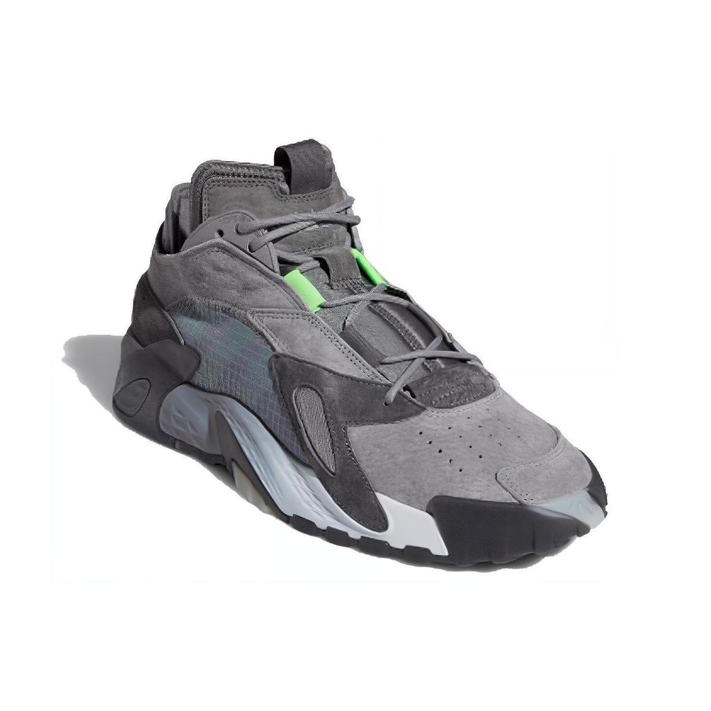 Adidas Streetball 'Grey Three Carbon Grey Five' EE5922