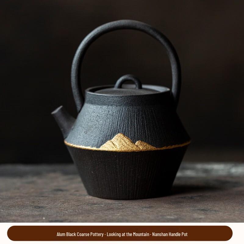 Alum Black Coarse Pottery Wangshan Nanshan Lifting Beam Pot Tea Set