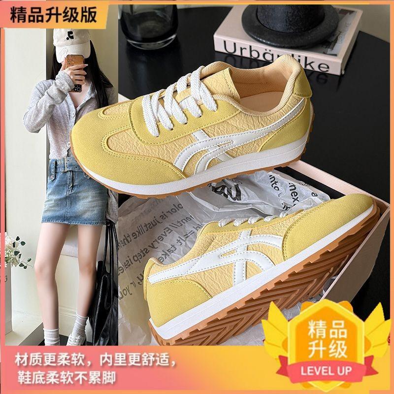 Popular Moral Training Shoes Casual Sports Shoes Women's 2025 Autumn Thin Mesh Breathable Running Forrest Gump Shoes Wear-resistant Board Shoes