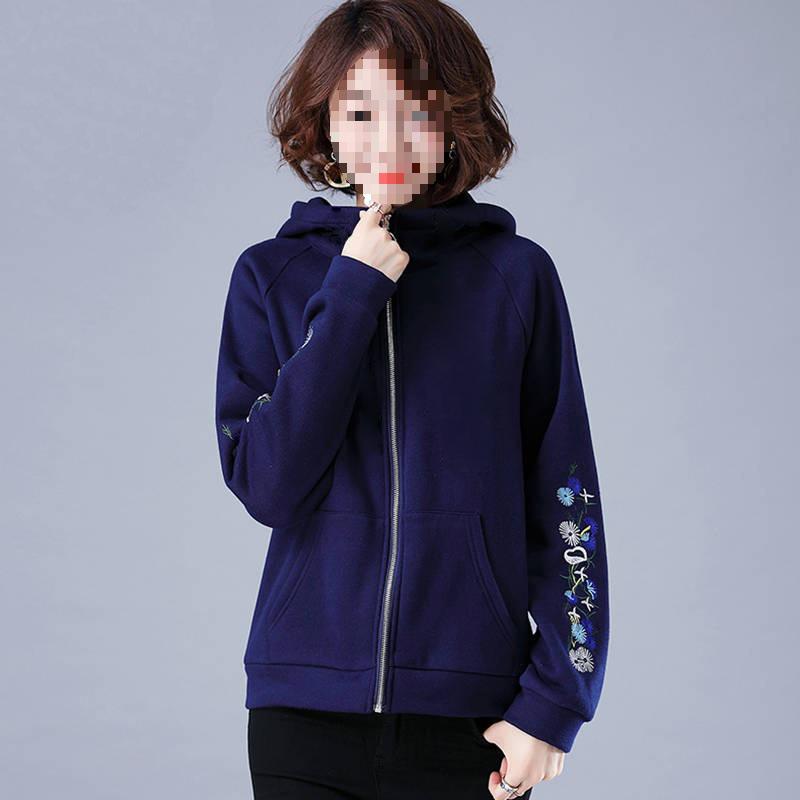 Women's Hooded Embroidered Zip-Up Cardigan: Long Sleeve, Plus Size, Slimming, Korean Style for Autumn/Winter 2025