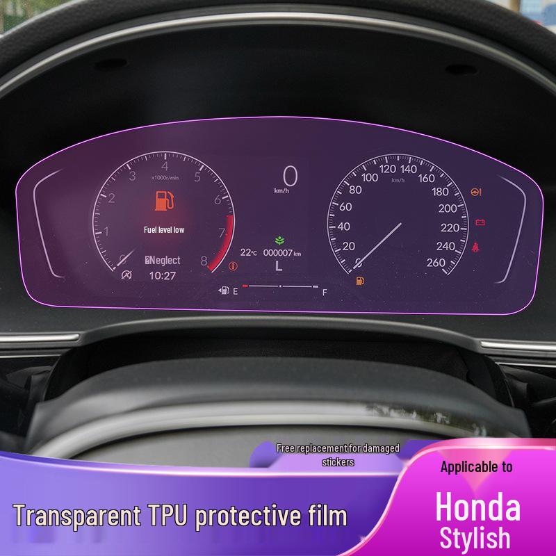 Honda Integra 22-25 Gear Shift Sticker: Transparent TPU Protective Film for Interior.