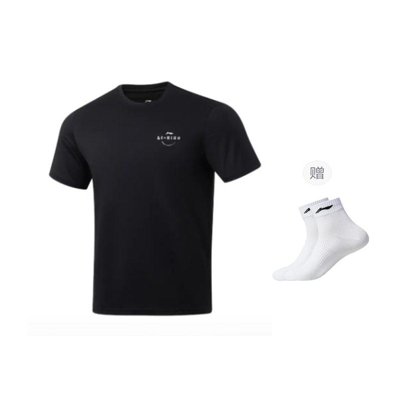 Li Ning Fitness Series T Shirt Men's Black ATST093-1