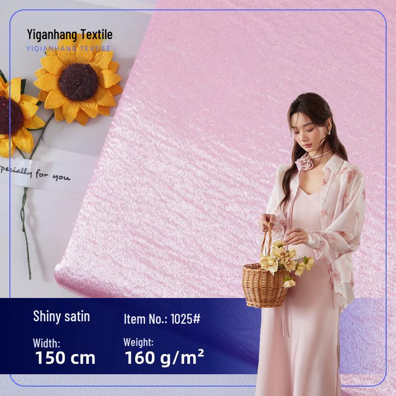 1025 Блестящая мятая яркая шелковая атласная ткань для пижам и платьев