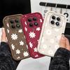 Floating Daisies Phone Case For Xiaomi Redmi Note 15 14  13 12 12S 11 11S 10 Pro Plus 4G 5G Staircase Soft Cover