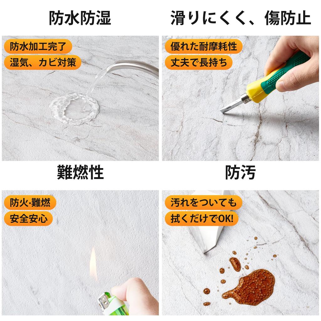 CELAVY Floor No Marble Style Flooring Just Floor Just Marble Floor 54 Approximately 3 Tatami Thickness Scratch Shoes Beginner OK Approximately 3