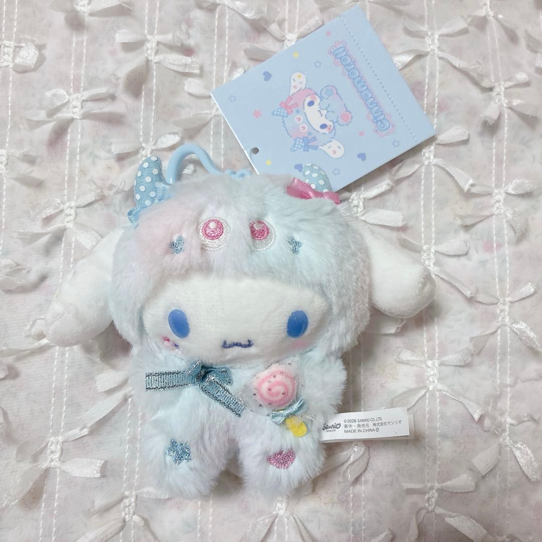 Colorful Pop Monster Cinnamon Cinnamoroll Mascot Sanrio Selected Face