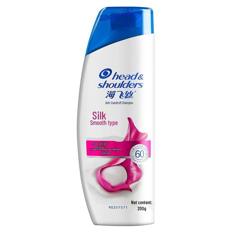 

Head & Shoulders Silky Smooth Anti-Dandruff Shampoo