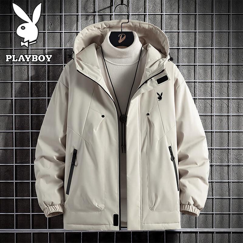 Playboy Men's Warm Hooded Padded Jacket