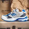 YD summer new outdoor sports fashion versatile men's shoes dad shoes, white blue, white gray