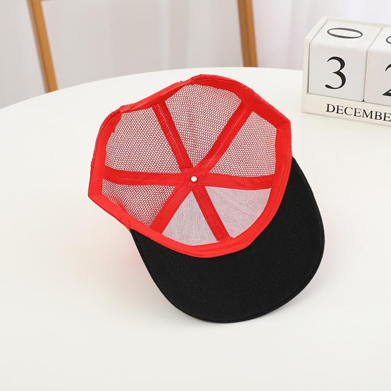 New Creative Naruto Baseball Cap Cute Cartoon High-Value Fashionable Personalized Spring Summer Sunshade Student Duckbill Hat