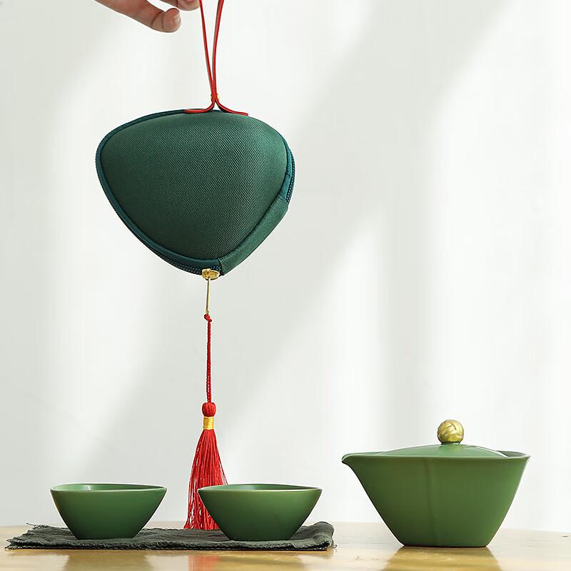 Shangqi Portable Ceramic Quick Brew Tea Set