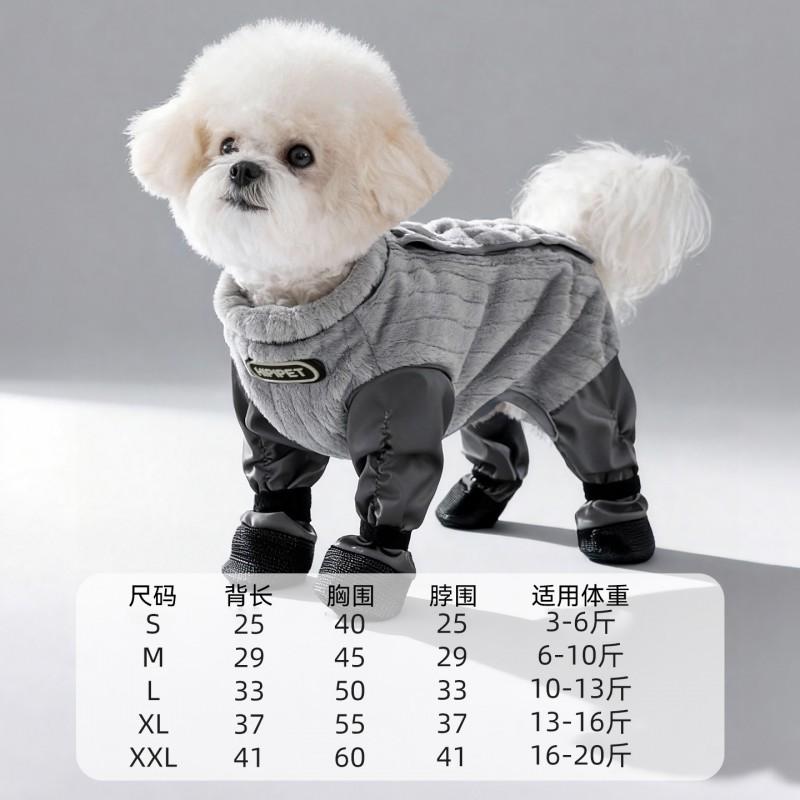 Dog Clothes Duck Down Windproof Warm Four-legged Jacket Small Medium Dogs Cats Winter