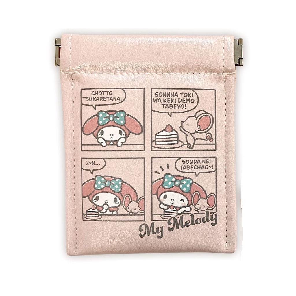 Sanrio Pakkun Pouch (My Melody 4-frame) SA-PP003