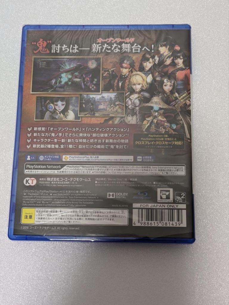 [USED] PS4 Game Software 6 Piece Set