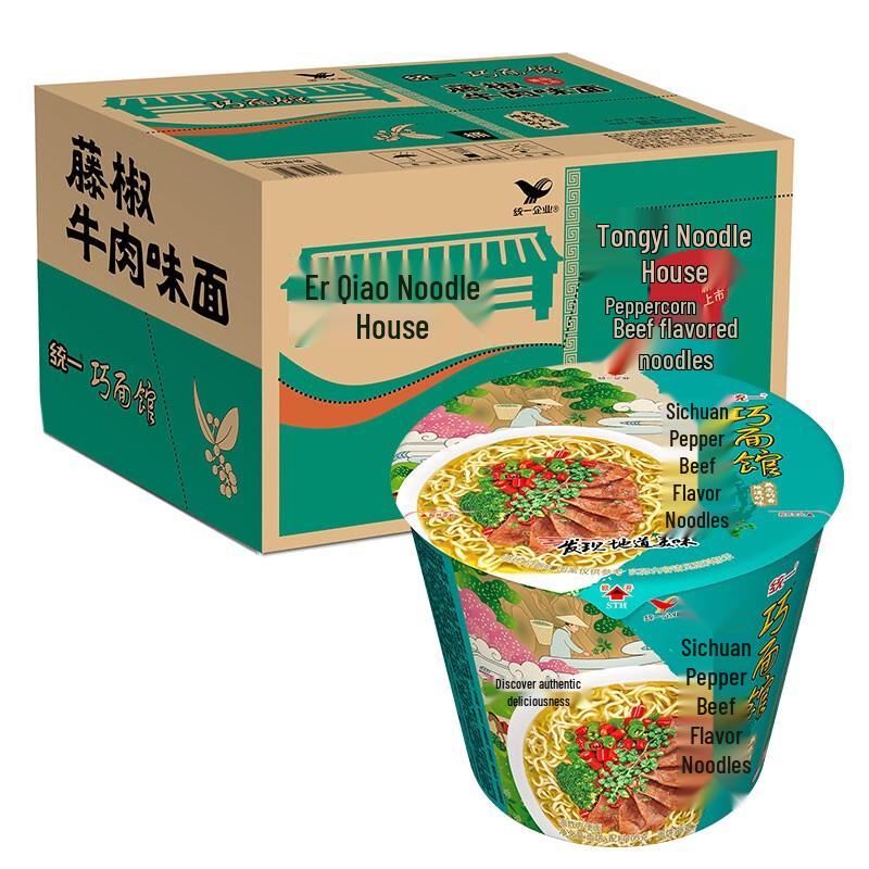Uni Qiaomianguan Tengjiao Beef Instant Noodle Buckets