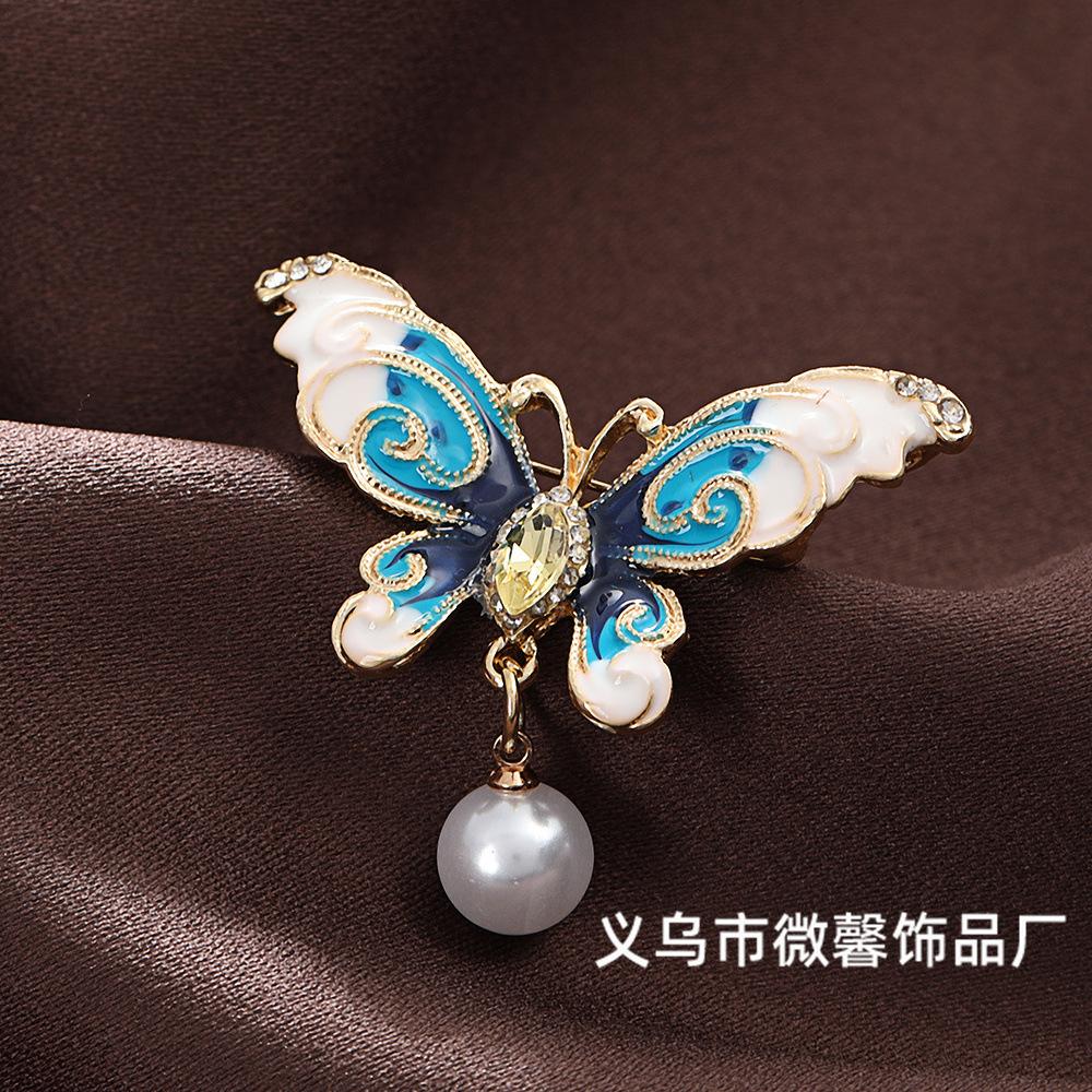 Pearl Three-dimensional Cute Butterfly Brooch, Fashion Trend Clothing Brooch Anti-light V-neck Waist Pin