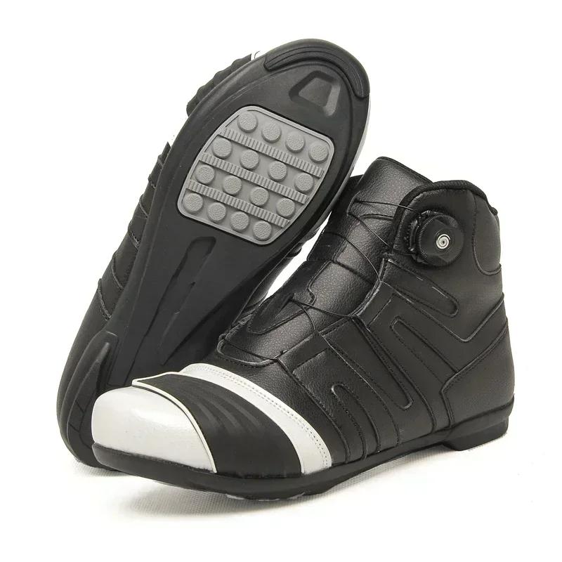 Men's Motorcycle Protective Boots Leather Breathable Shock-absorbing Waterproof Motorcycle Cross-country Shoes Protect The Ankle