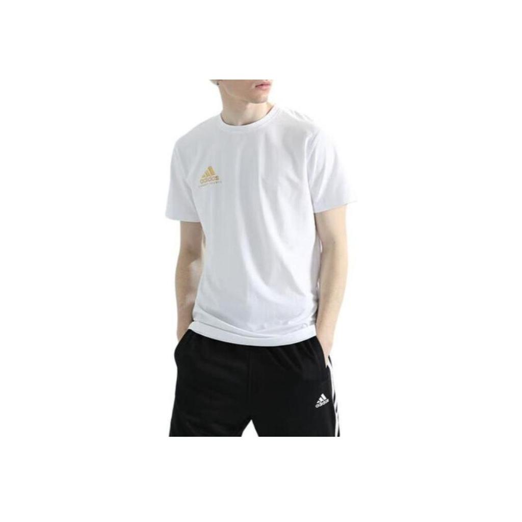 Adidas Solid Color Breathable Fitness Running Crew Neck Short Sleeve T-Shirt Men Tops White ADICSTS06-WG