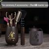 Zisha Ebony Tea Ceremony Six Gentlemen Set