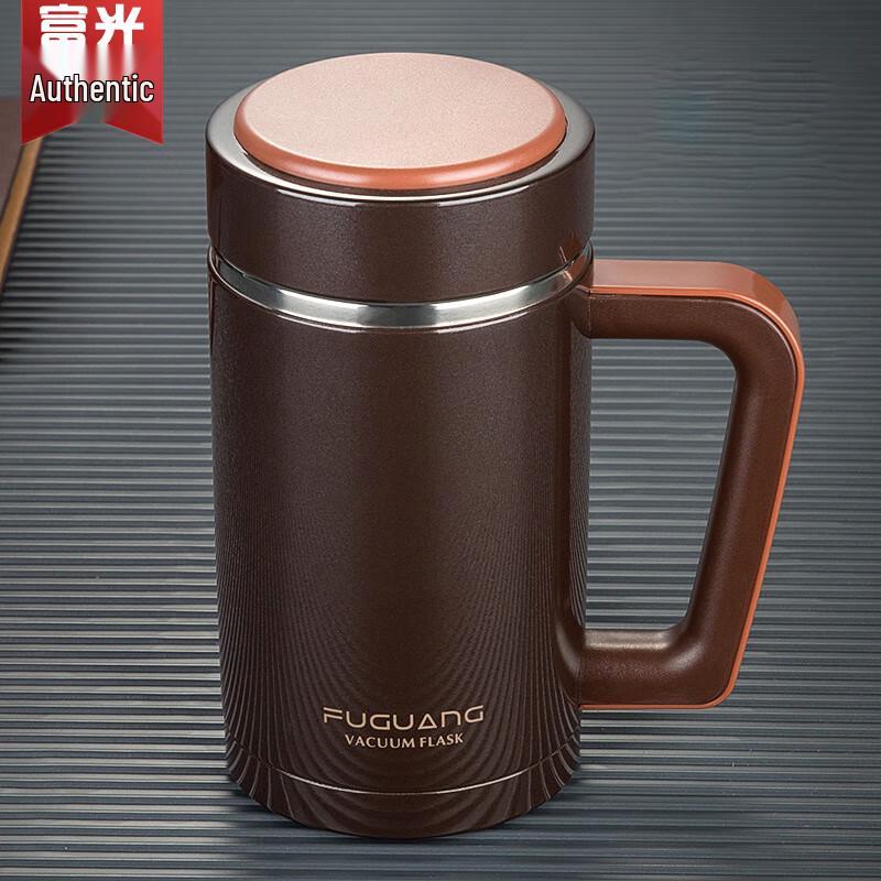 Fuguang Business Thermal Tea Mug with Handle
