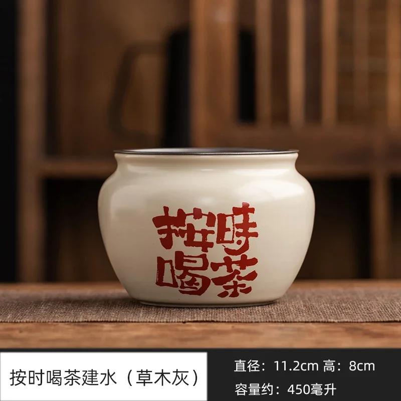 Tea ceremony accessories household ceramic tea washing tea residue can with lid Chinese style pot holder dry brewing table 450ML