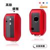 [AMACHER] SUZUKI Key Case for Suzuki New Model Swift Wagon