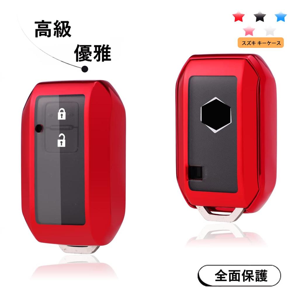 [AMACHER] SUZUKI Key Case for Suzuki New Model Swift Wagon