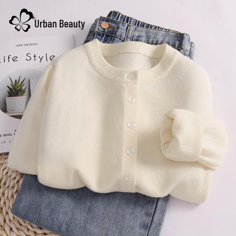 Damen Strickjacke mit Rundhalsausschnitt und langen Ärmeln in Unifarbe