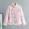 Retro Floral Large Padded Jacket for Women's Winter New Buckle Piled Thickened Padded Jacket