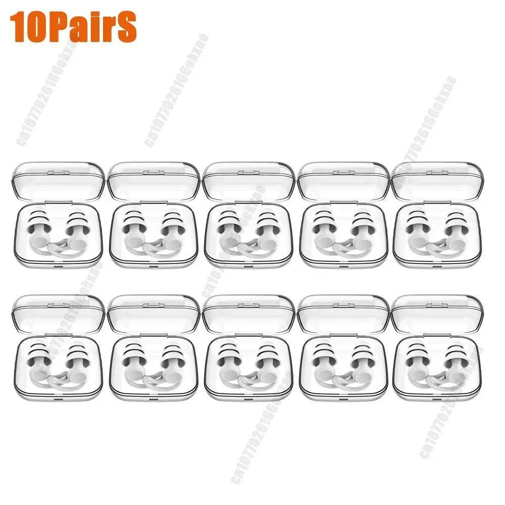 1-50Pairs Silicone Earplugs for Swimming Sleeping Soundproofing Noise Reducing Earplugs Motorcycle Noise Filtering Earplugs