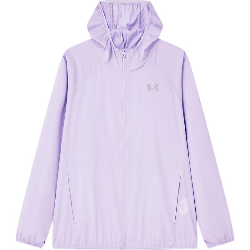 Under Armour Kids' Lightweight Hooded Sun Protection Jacket