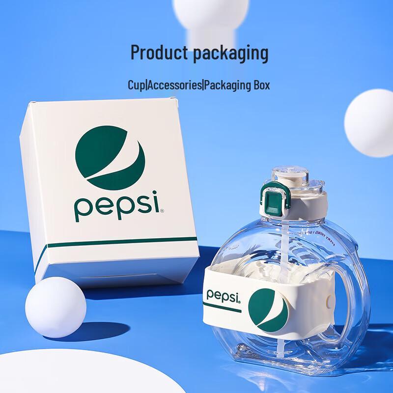 Cup Bear Pepsi Star Ring Plastic Sports Water Bottle 1450ml