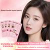 280pcs Double Eyelid Tape Beige Self-Adhesive Eye Makeup Stickers Transparent Invisible Double Eyelid Tape Big Eyes Makeup Tools
