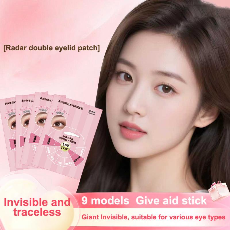 280pcs Double Eyelid Tape Beige Self-Adhesive Eye Makeup Stickers Transparent Invisible Double Eyelid Tape Big Eyes Makeup Tools