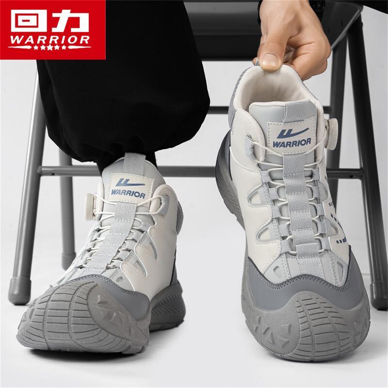 Warrior Men's High-Top Outdoor Work & Snow Boots