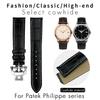 High Quality Genuine Leather Watchband 19mm 20mm 21mm 22mm Fit for Patek Philippe Crocodile Pattern Watch Strap Fold Over Clasp