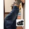 Samtige Dicke Amerikanische Retro Gebogene Jeans für Damen - Hoher Bund, Weiter Bein, Herbst-Winter 2025 Kollektion