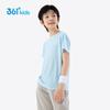 361° Kids' Quick-Dry Short Sleeve T-Shirt