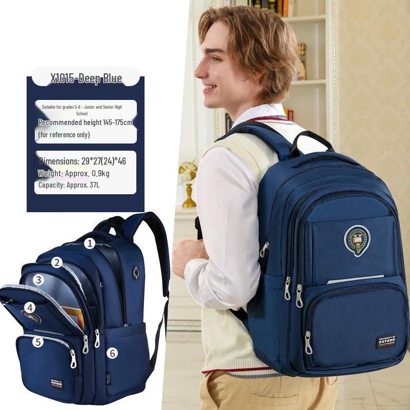 Li Shen Large Capacity Student School Backpack