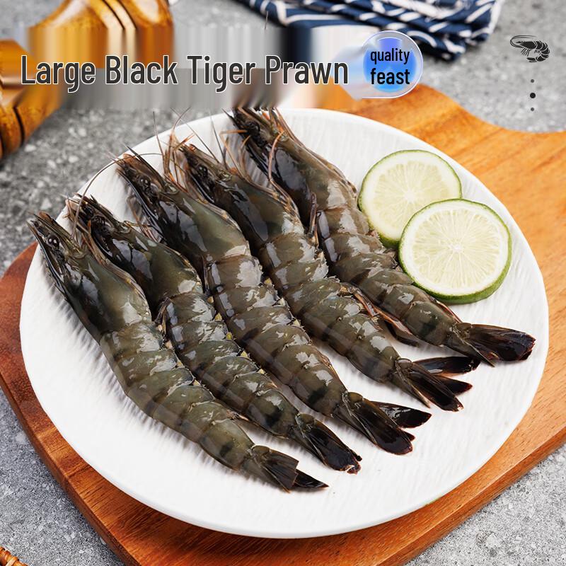 Gamberi Tigre Neri Extra Large Meijiajia