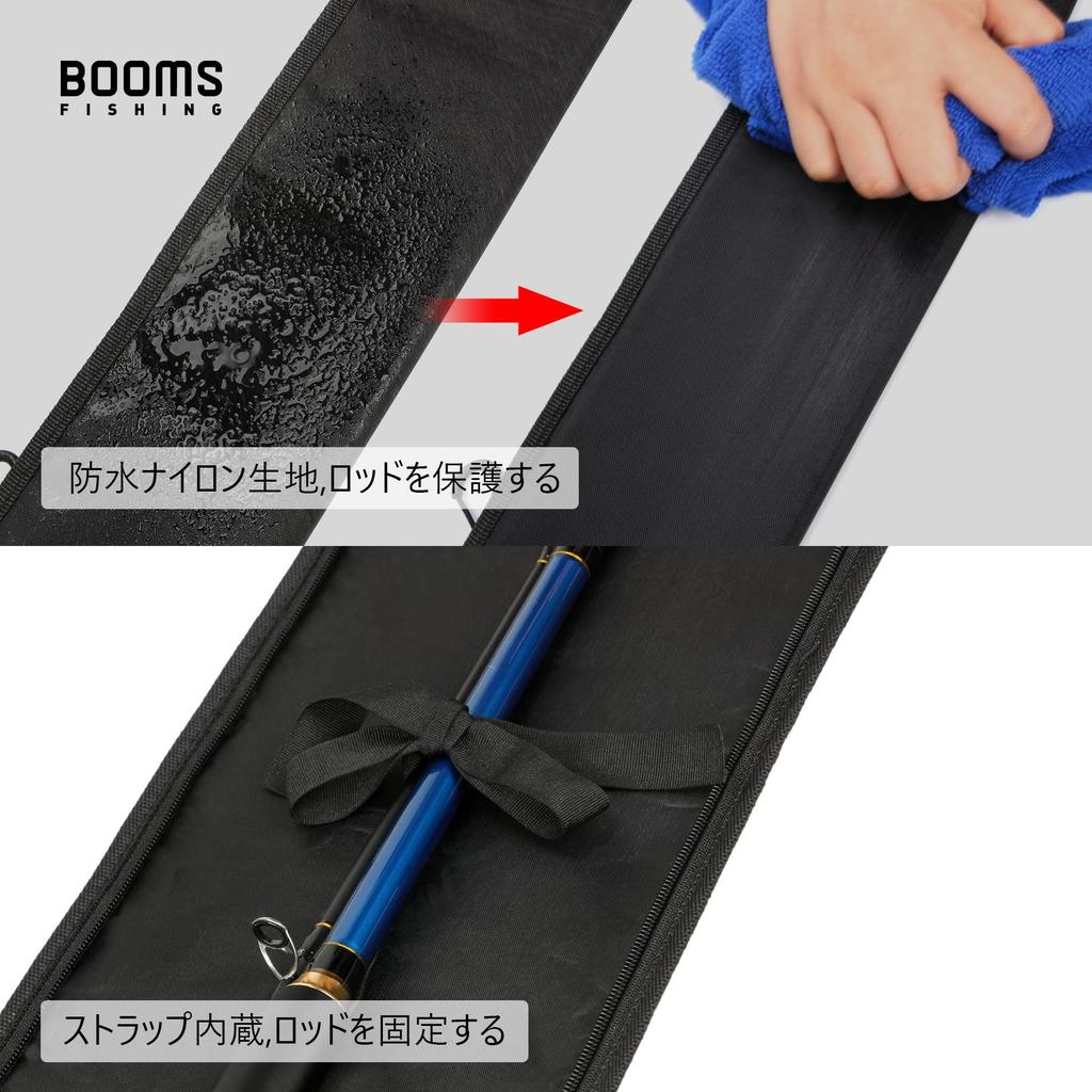 Booms Fishing PB3 Portable Rod Case, 165cm/185cm