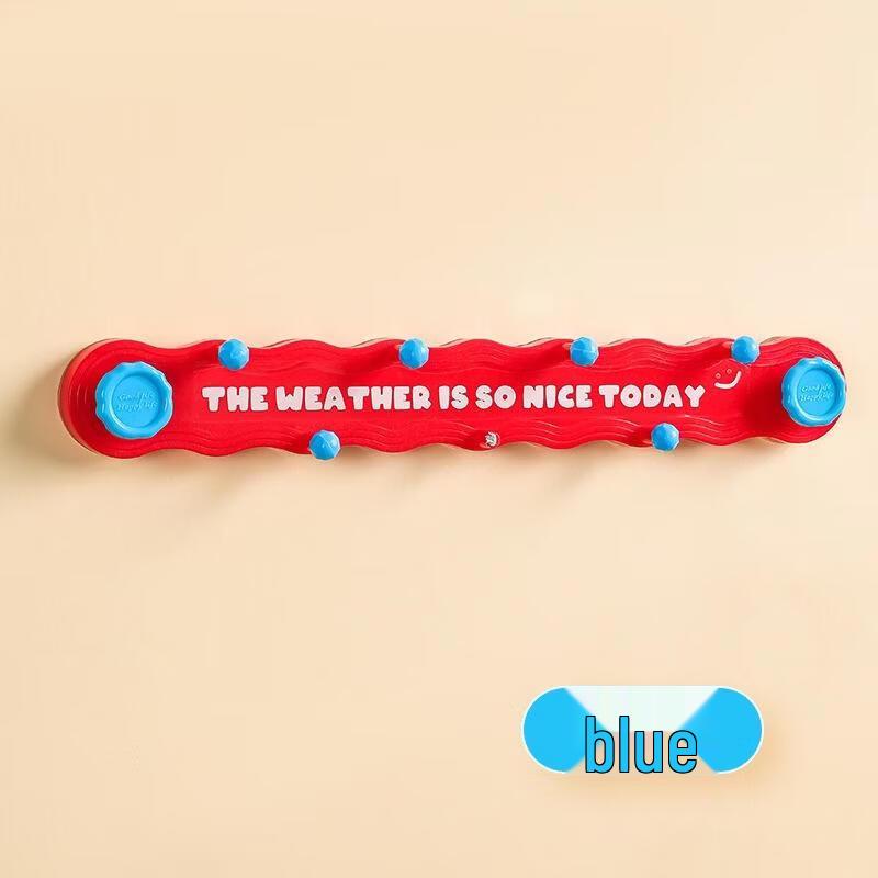 Gureide Dopamine Rotating Suction Cup Multi-Hook