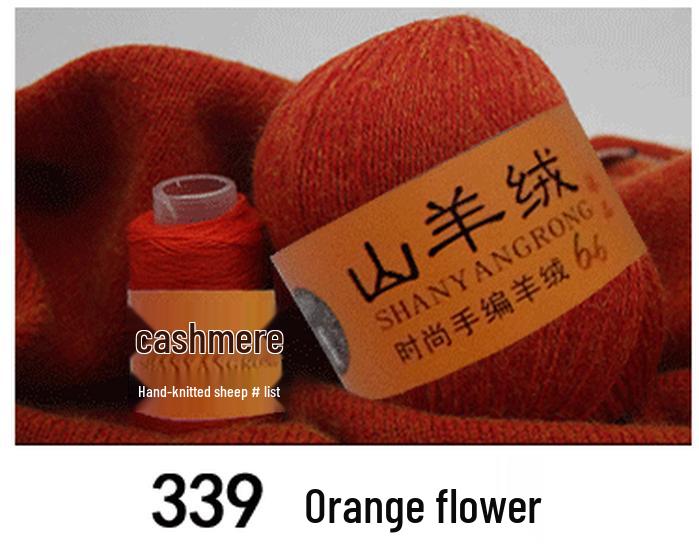 Reines Kaschmir & Wolle 6+6 Garn zum Hand- oder Maschinenstricken - Mittel-Dicke Nerzmischung