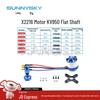 SUNNYSKY Brushless RC Motors and Accessories (CN Version)