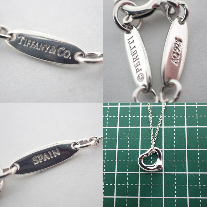 [Used] TIFFANY/Tiffany 925 Open Heart Pendant/Necklace/j112-3