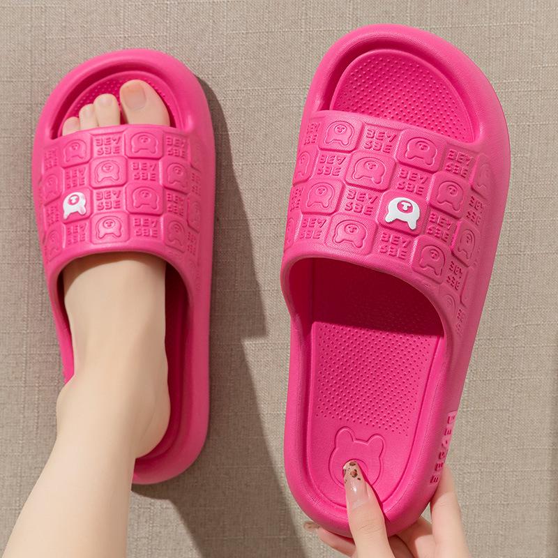 Women's Odor-Resistant Non-Slip EVA Slippers - Cartoon Design for Cool, Fresh Feet