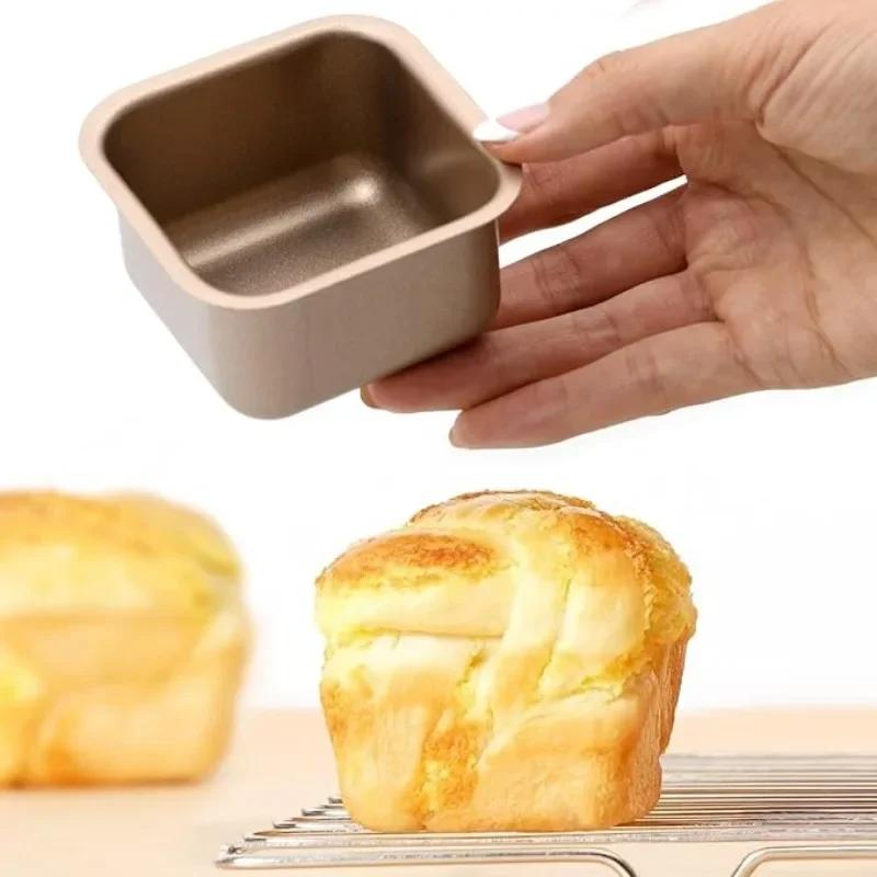 4 Pcs Mini Cake Moulds-Square Cake Baking Moulds-Baking Square Cake Moulds-Stainless Steel Mousse Cake Baking Moulds.