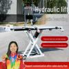 Electric Car Portable Scissor Lifting Table with Retractable Steel Plate