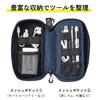Lihit Lab Cordura Gadget Tool Standard Pouch/Pen Pouch, Olive, A7764-22,